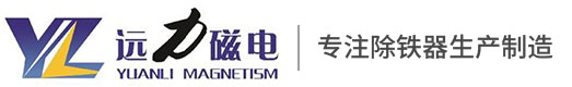 廣東紅寶機(jī)械科技有限公司